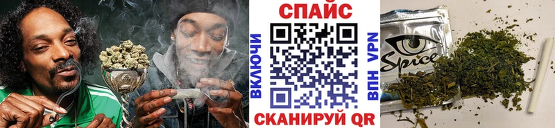 Купить где  Билибино  БУТИРАТ GHB 