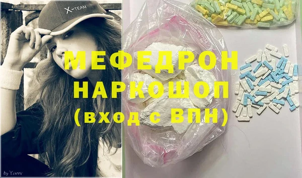 сатива Козельск