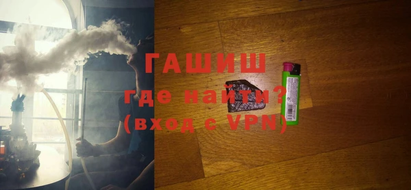 сатива Козельск