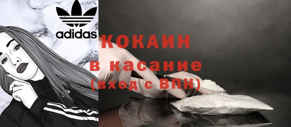 тгк Кодинск