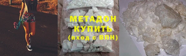 тгк Кодинск