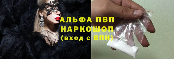 тгк Кодинск