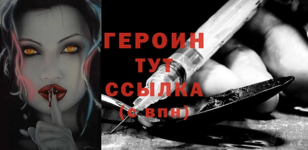 сатива Козельск