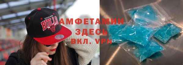 бутират Козловка