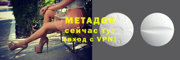 сатива Козельск