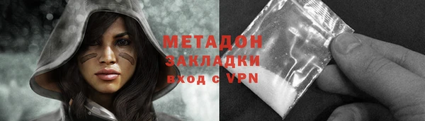 сатива Козельск