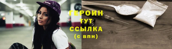 сатива Козельск