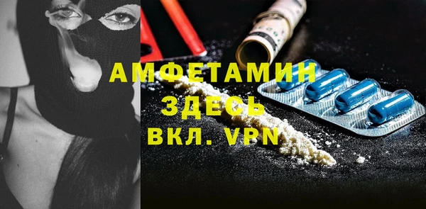 тгк Кодинск