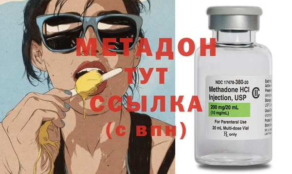 героин Остров