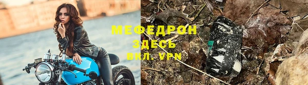 бутират Козловка
