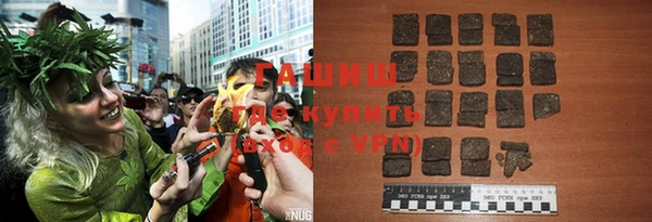 тгк Кодинск