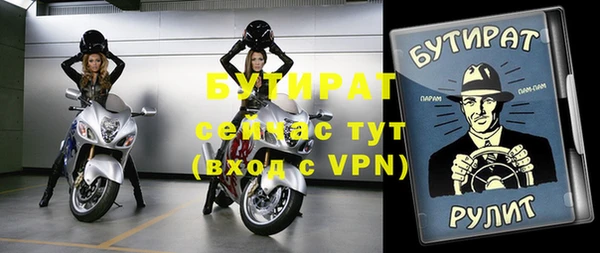 тгк Кодинск