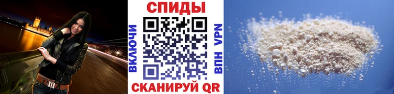 Первитин Methamphetamine  Купить закладки  Билибино 